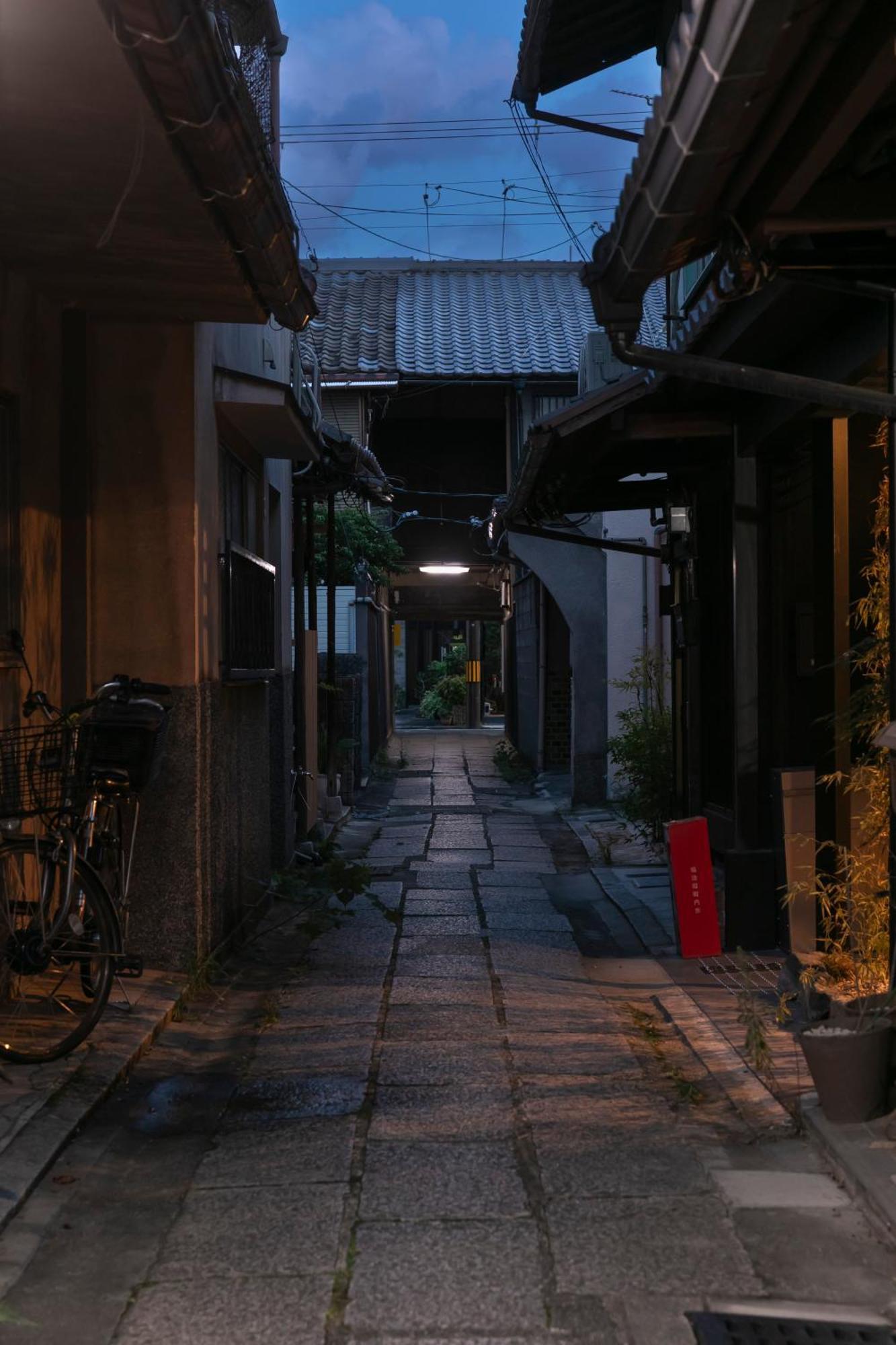 Villa Iroha 颯 - Sou - *