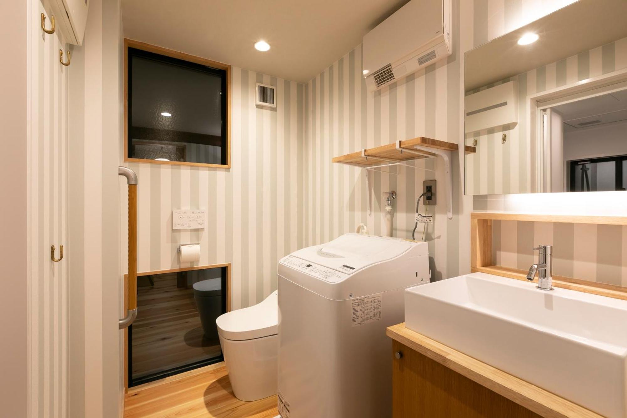 Iroha 颯 - Sou - Villa *