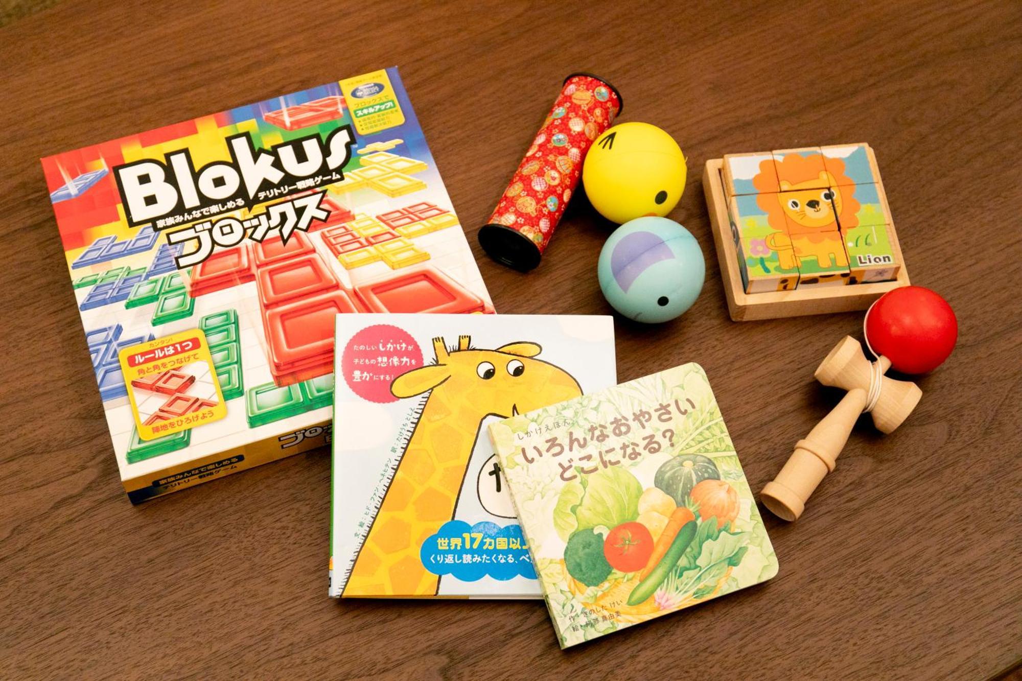 Villa Iroha 颯 - Sou -